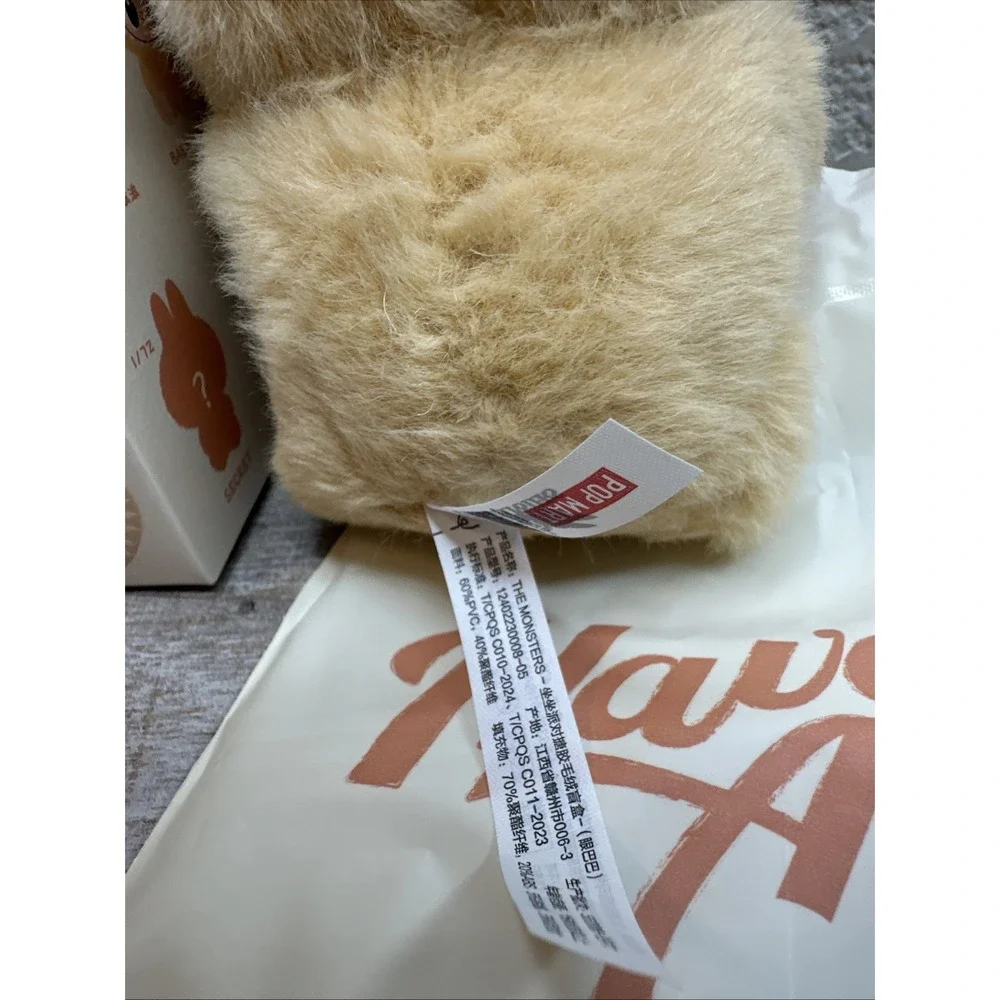 $19 🌙 POP MART Labubu The Monsters Have A Seat BaBa Plush Figure Open Box
